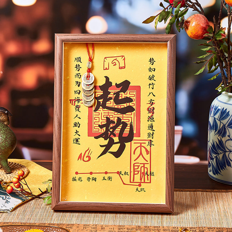 Zenflowing Wealth Attraction Home Decor