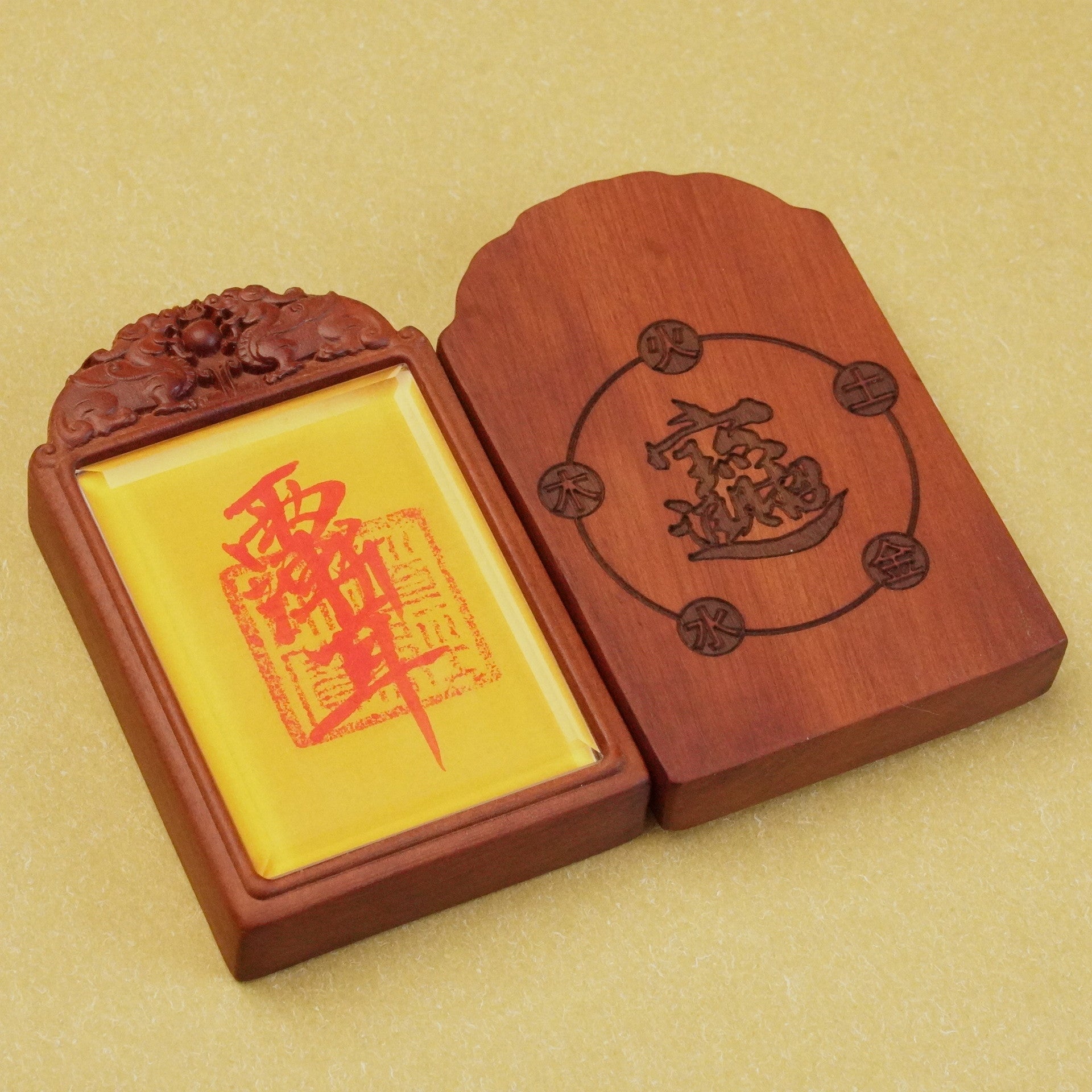 Zenflowing Hand-Painted Zi Wei Talisman Pi Xiu Taoist Pendant