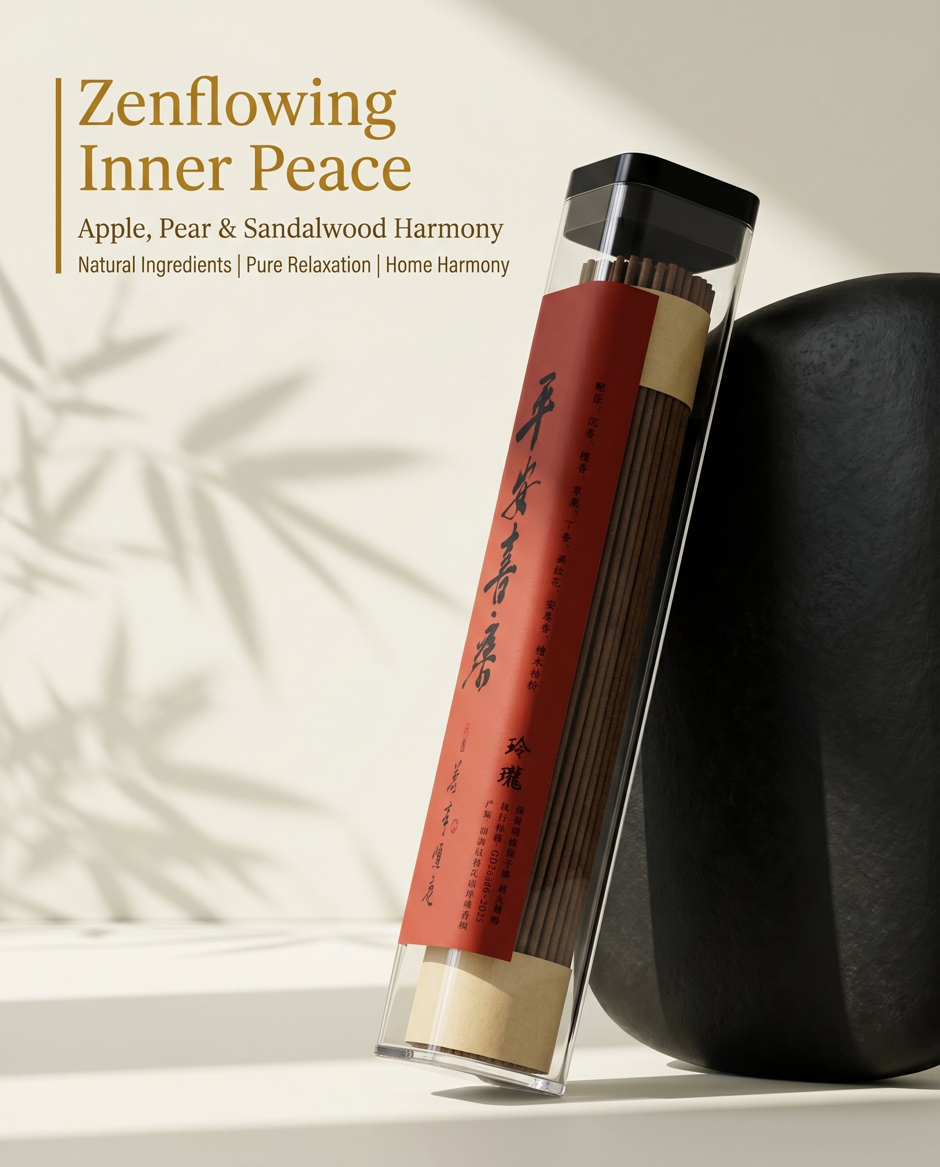 Zenflowing Inner Peace & Home Harmony Apple Pear Sandalwood Incense Stick