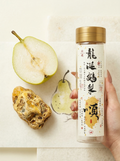 Zenflowing Deep Sleep & Negative Energy Clearing Ambergris Pear Incense Stick