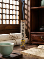 Zenflowing Deep Sleep Imperial Soft Silk Old Mountain Sandalwood Incense Stick
