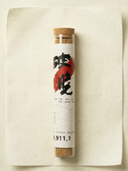 Zenflowing Dawn Sleep Remedy & Bedtime Ritual Fruit Sandalwood Ambergris Incense Stick