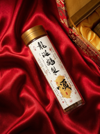 Zenflowing Deep Sleep & Negative Energy Clearing Ambergris Pear Incense Stick