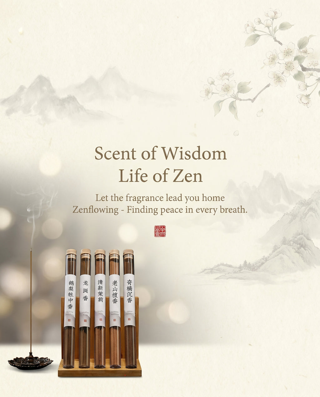 Zenflowing Promotes Restful Sleep Five-Blend Floral Incense Gift Set