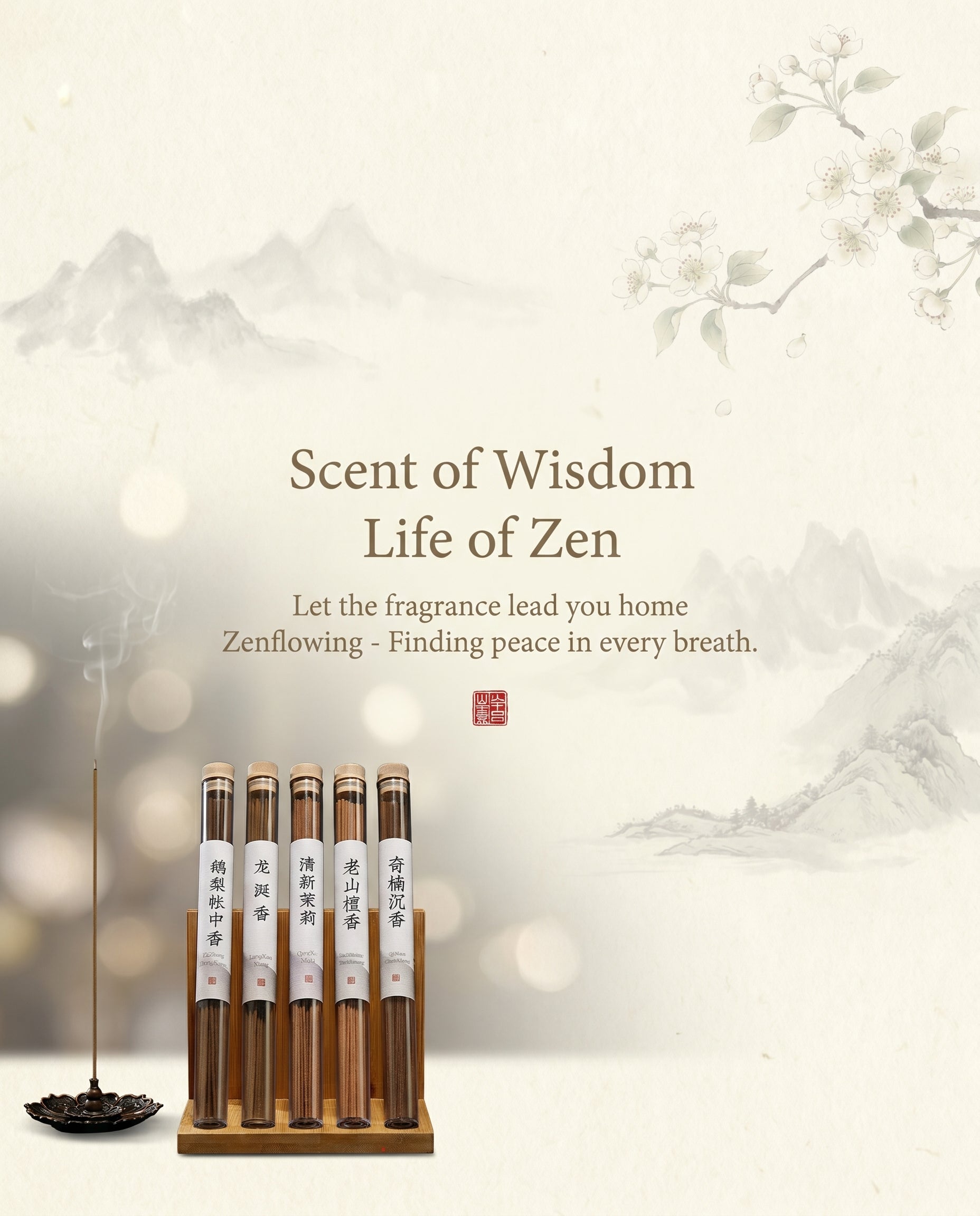 Zenflowing Promotes Restful Sleep Five-Blend Floral Incense Gift Set