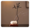Zenflowing Lotus Serenity Inverted Incense Holder